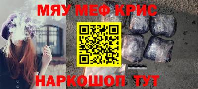 сатива Аргун