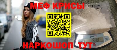 сатива Аргун