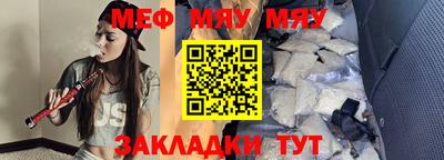 альфа пвп Апрелевка