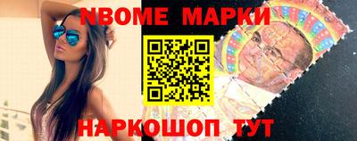 сатива Аргун