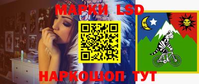меф Апшеронск