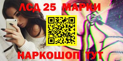 сатива Аргун