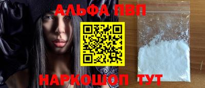 МДПВ Балашиха