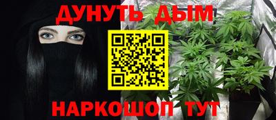 альфа пвп Апрелевка