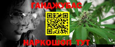 альфа пвп Апрелевка