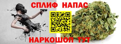 меф Апшеронск