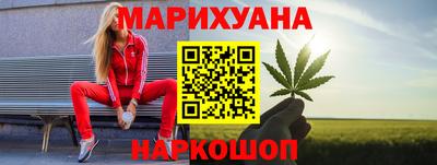 меф Апшеронск