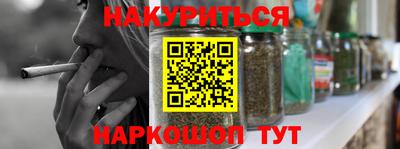 сатива Аргун