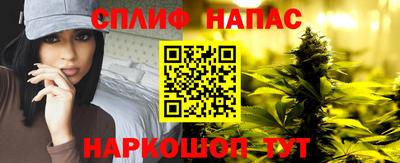 альфа пвп Апрелевка