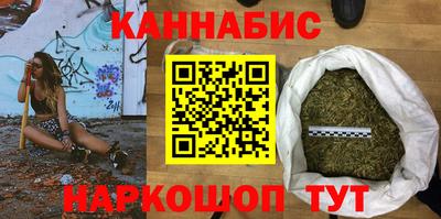 альфа пвп Апрелевка