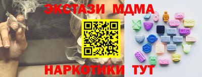сатива Аргун
