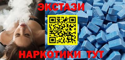 сатива Аргун