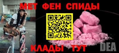 сатива Аргун