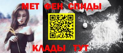 сатива Аргун