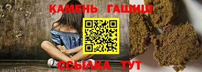 альфа пвп Апрелевка