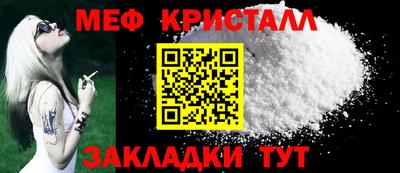сатива Аргун