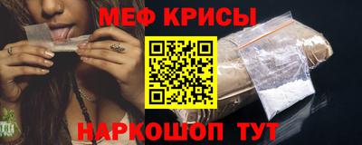 альфа пвп Апрелевка