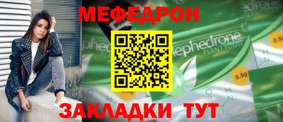 альфа пвп Апрелевка